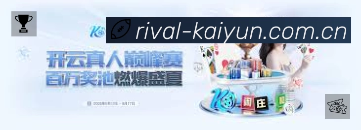 热门推荐与专题